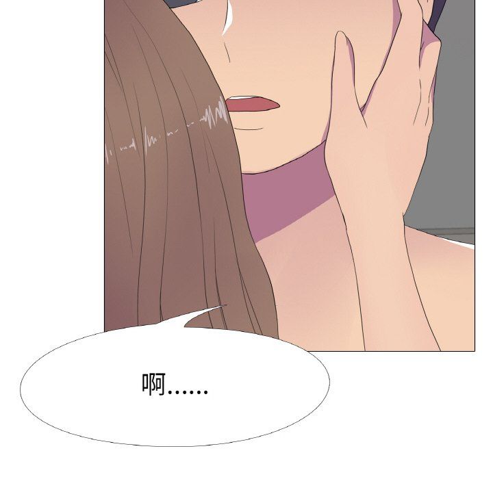 真人实境秀第13話