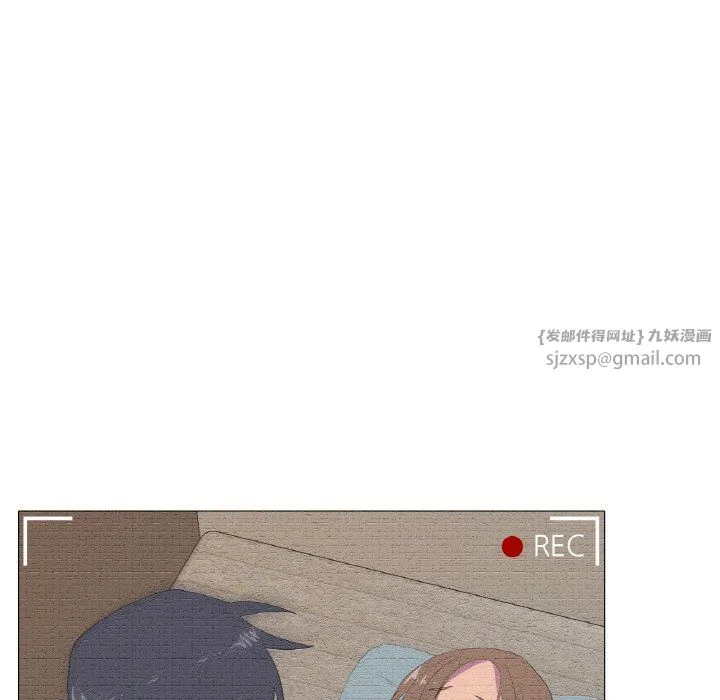 真人实境秀第13話