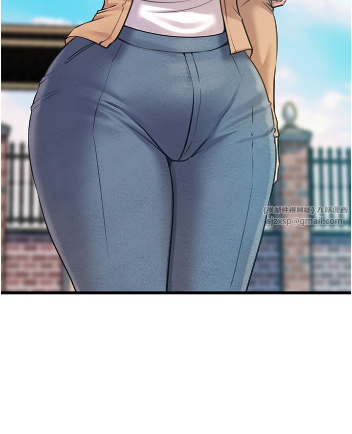 岳母为何那样第18話-和小姨子共處一室