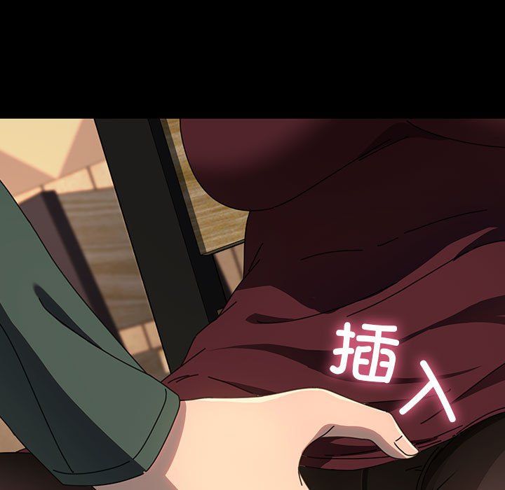 赘婿要通吃第58話