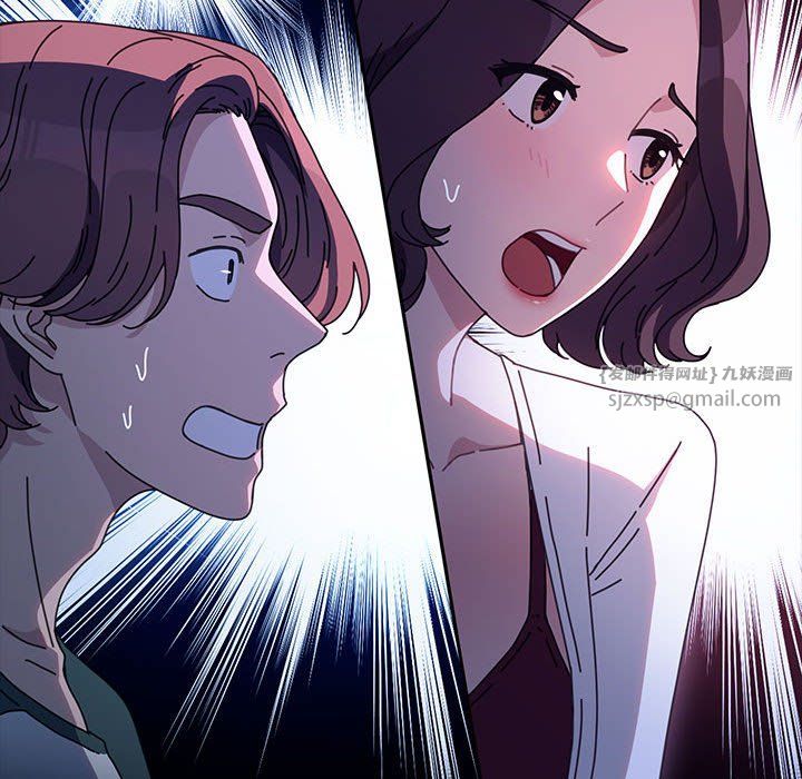 赘婿要通吃第58話