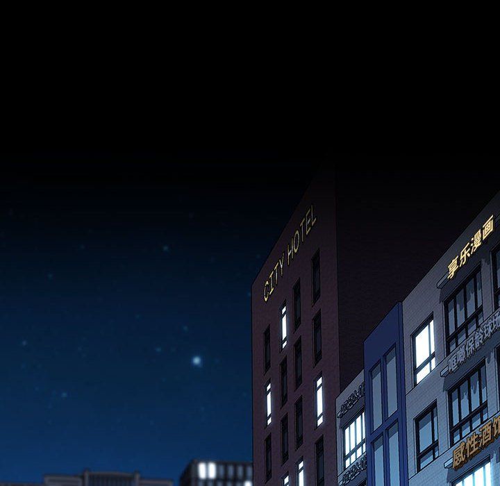 赘婿要通吃第58話