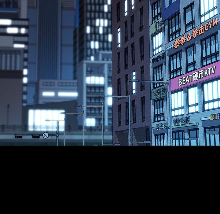 赘婿要通吃第58話