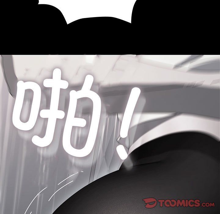 赘婿要通吃第58話