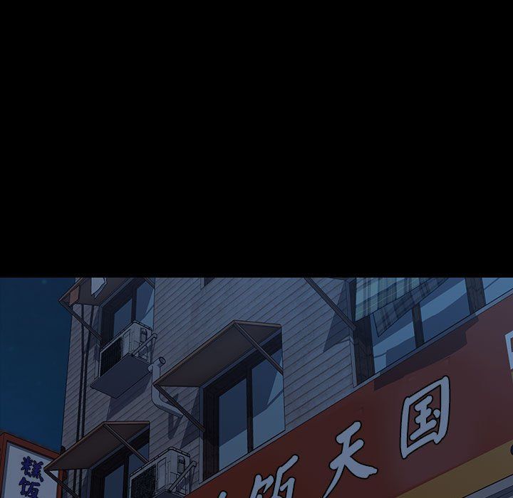 赘婿要通吃第58話