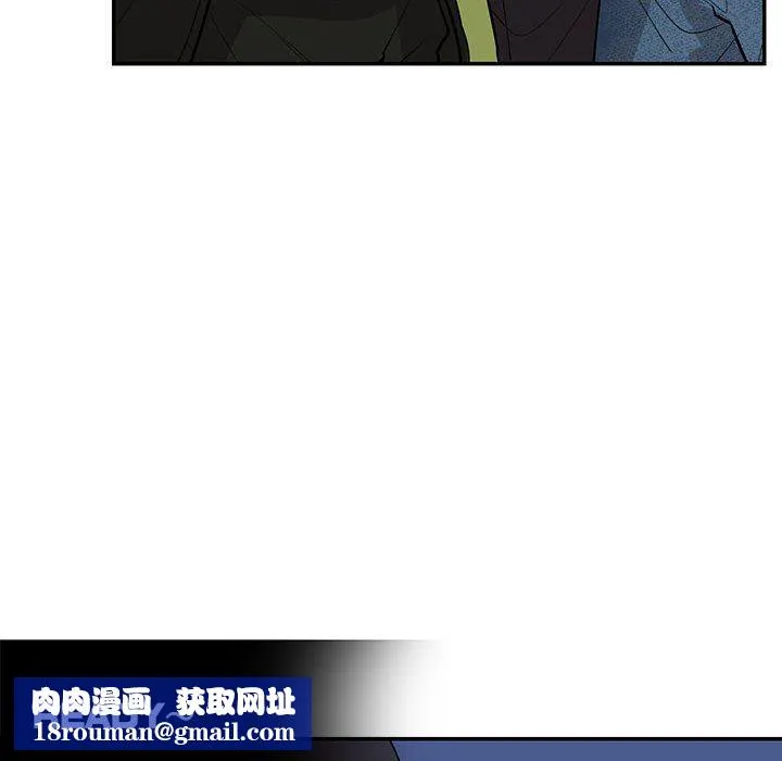 这难道是命中注定-第43話 - 图片 47