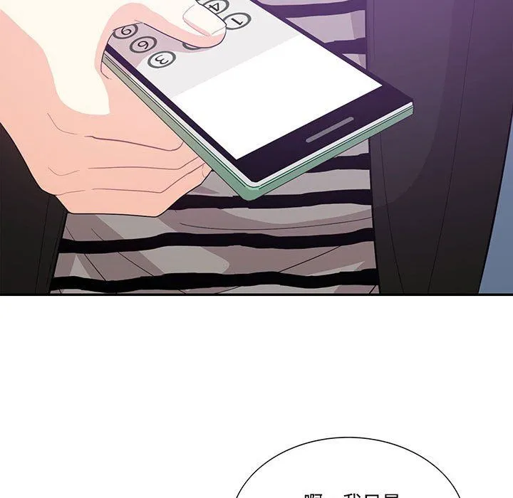 这难道是命中注定-第43話 - 图片 67