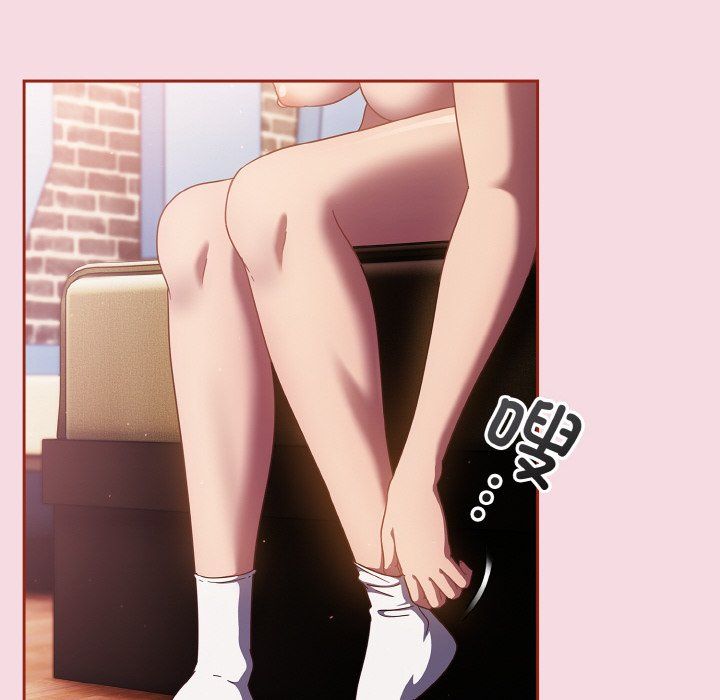 天降美差第16話