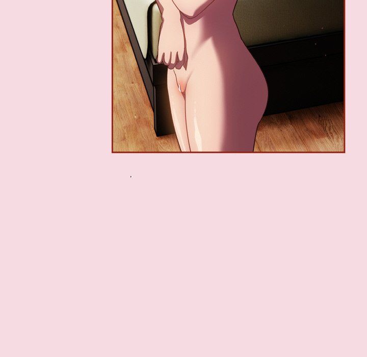 天降美差第16話