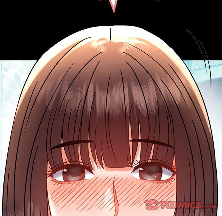 背叛的开始第39話