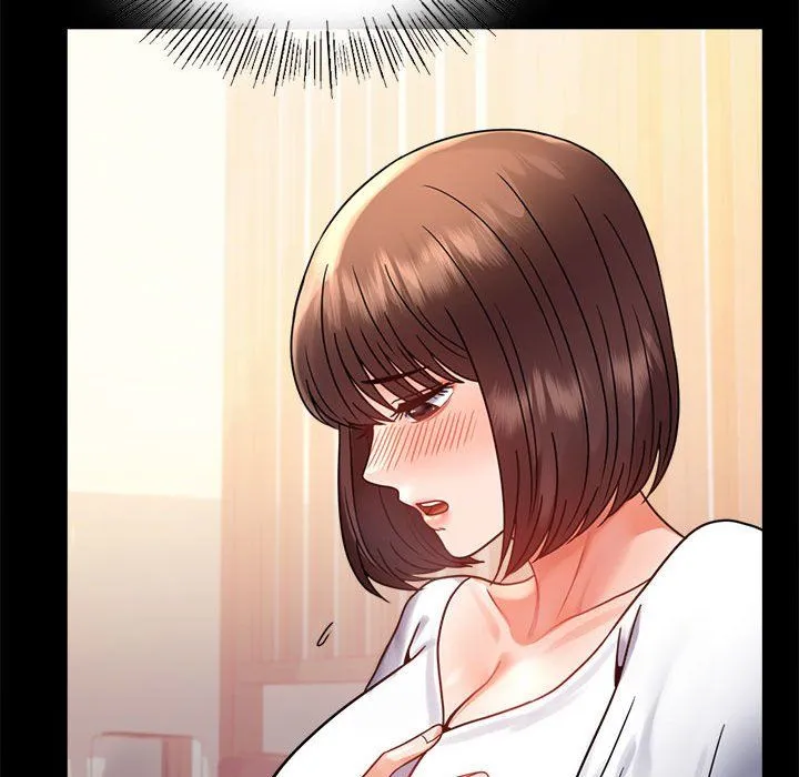 背叛的开始第39話