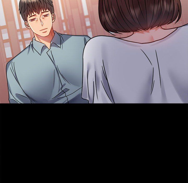 背叛的开始第39話