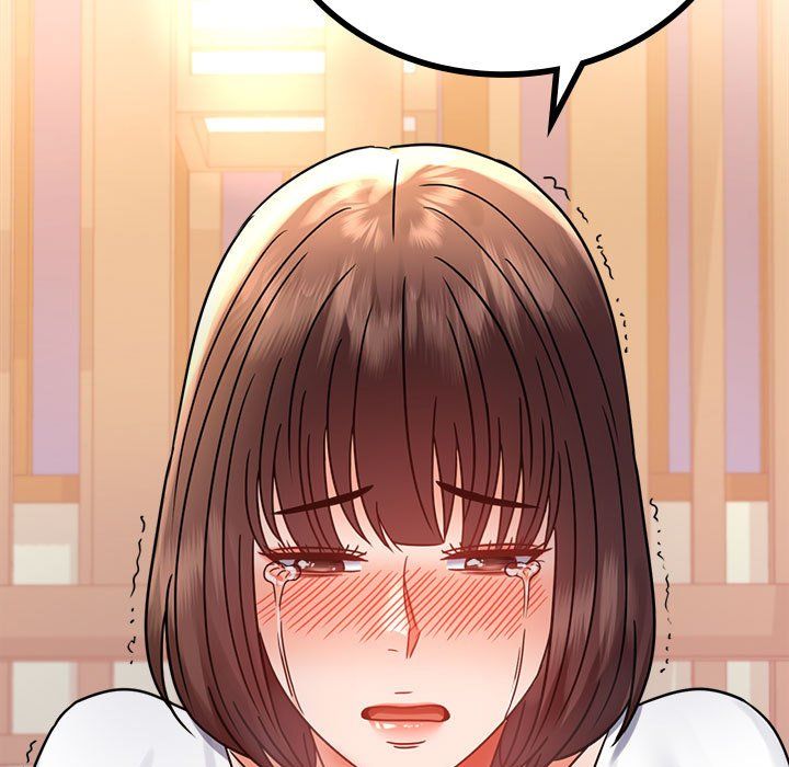 背叛的开始第39話