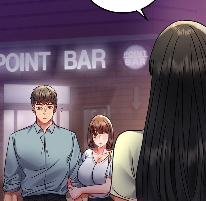 背叛的开始第39話