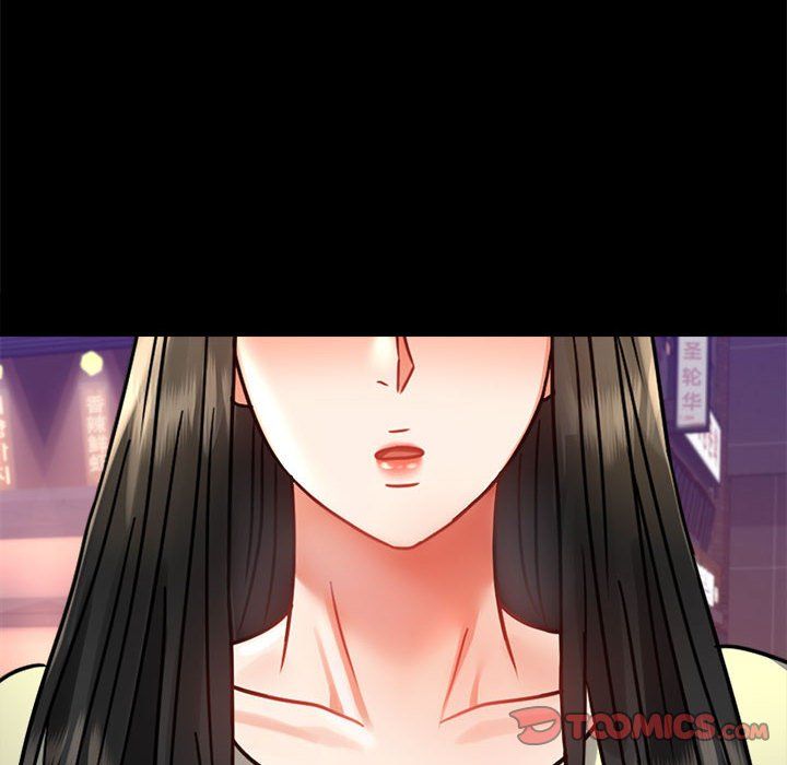 背叛的开始第39話