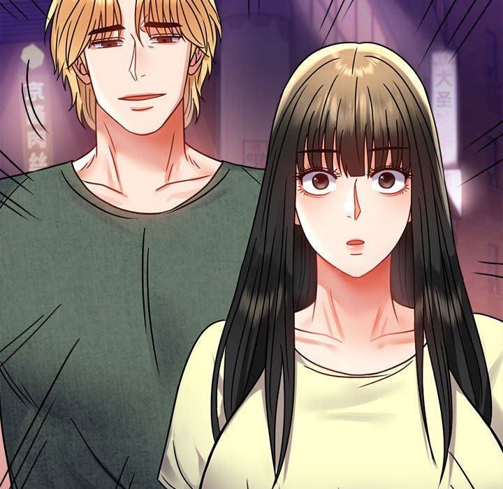 背叛的开始第39話