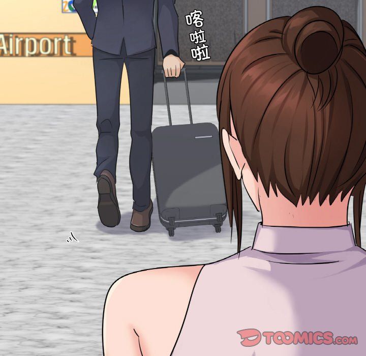 年轻代表第32話