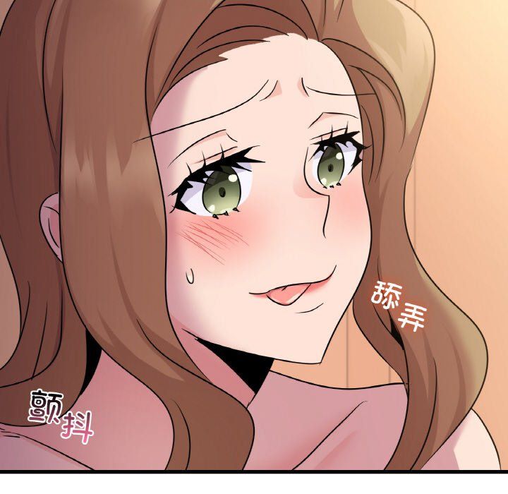 年轻代表第32話