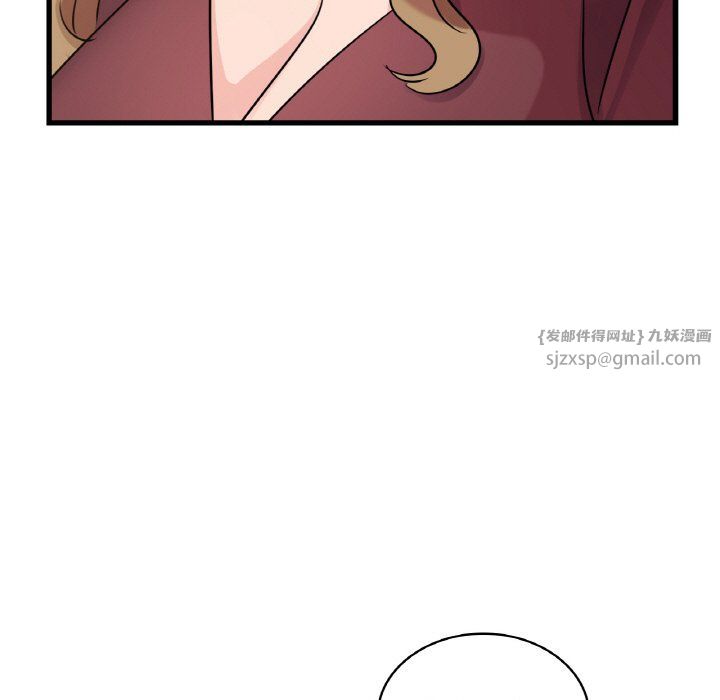 年轻代表第32話