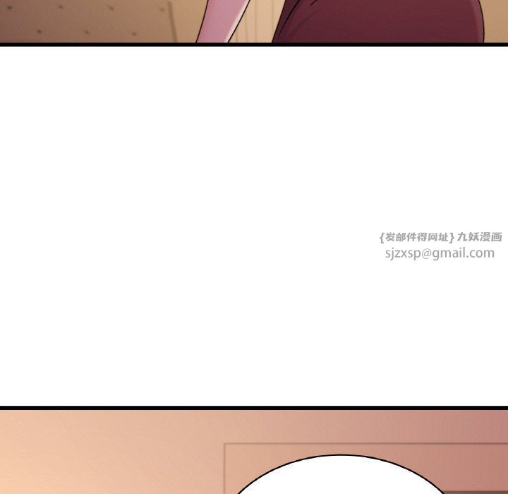 年轻代表第32話