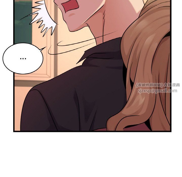 年轻代表第32話