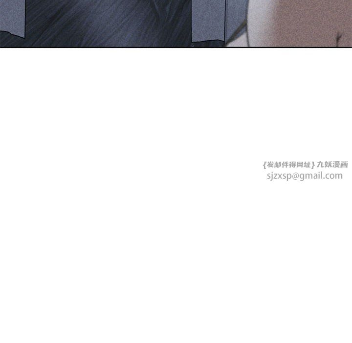 危险同学会第32話