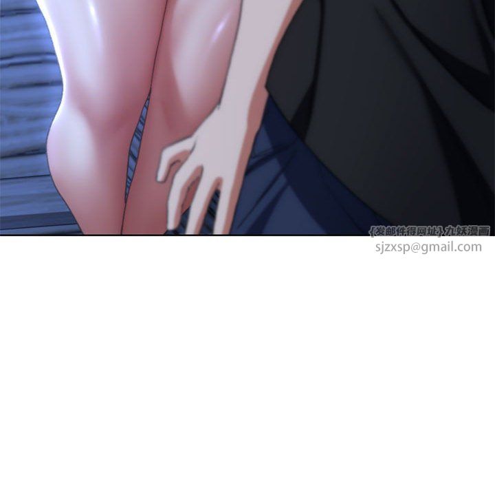 危险同学会第32話