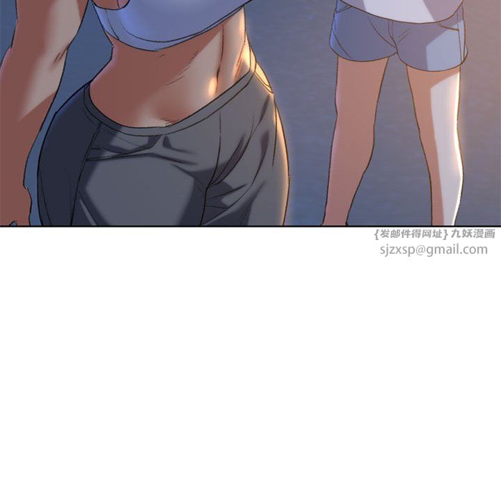 危险同学会第32話