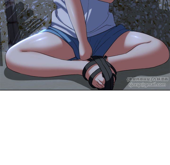 危险同学会第32話