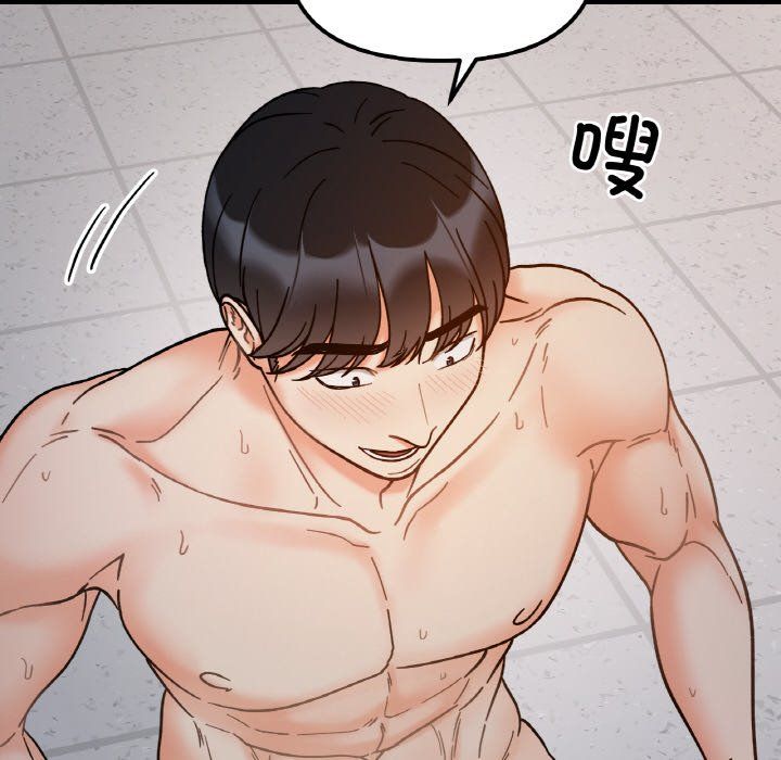 她才不是我姐姐第36話