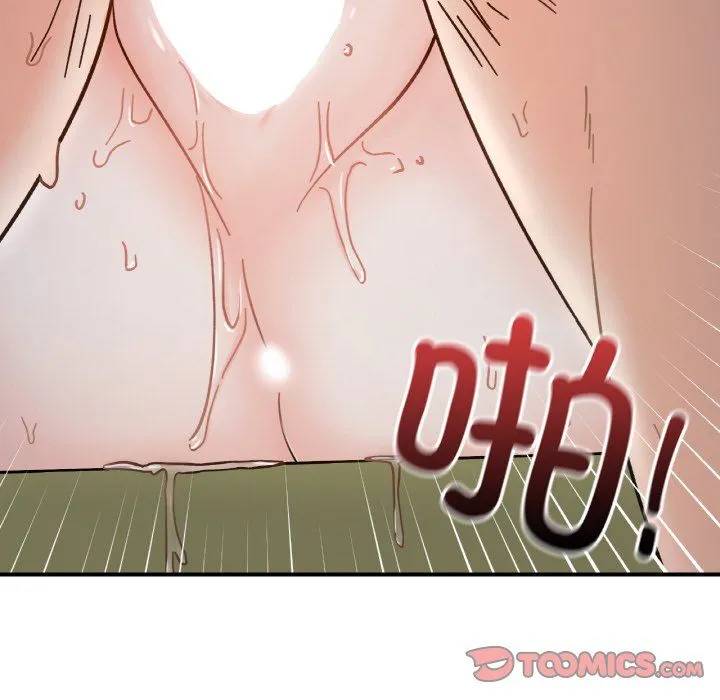 她才不是我姐姐-第36話 - 图片 45