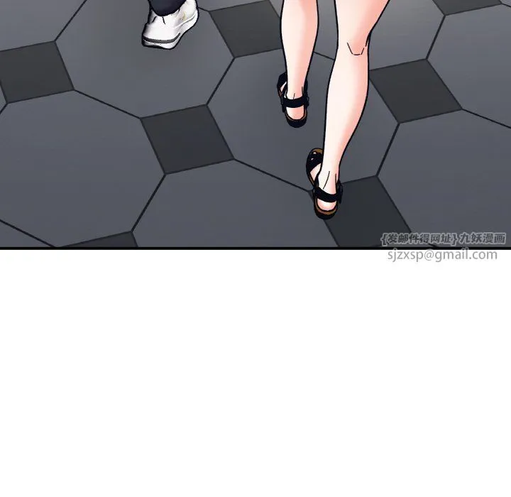 她才不是我姐姐-第36話 - 图片 102