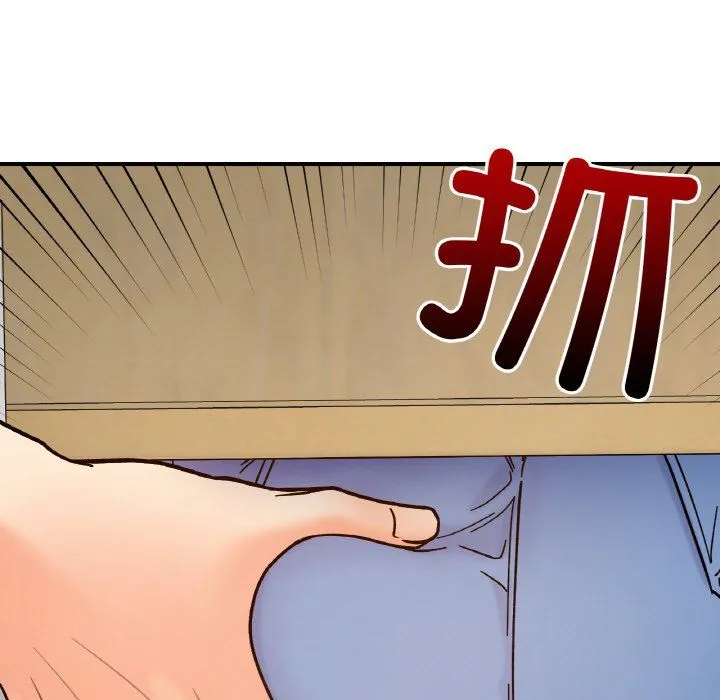她才不是我姐姐第36話