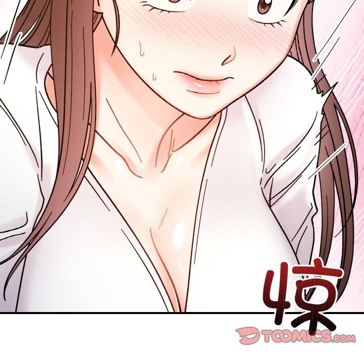 她才不是我姐姐第36話