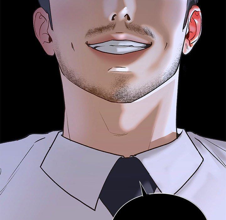 我的继姐第30話