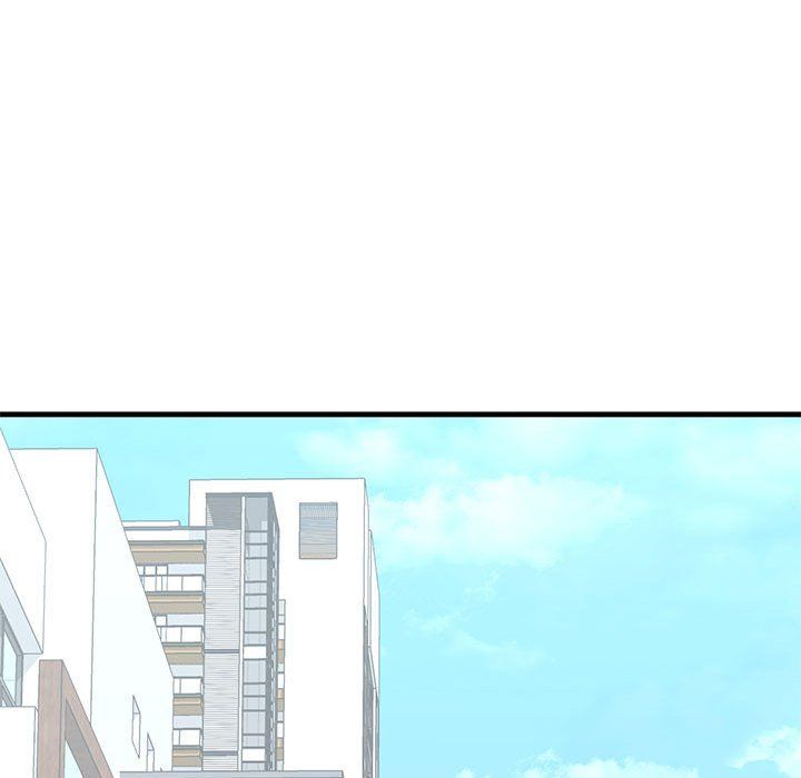 我的继姐第30話