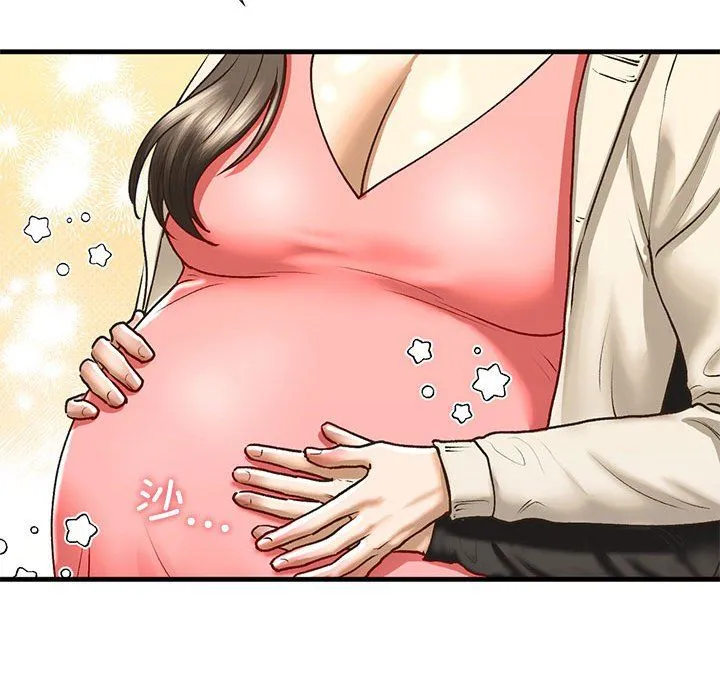 我的继姐-第30話 - 图片 177