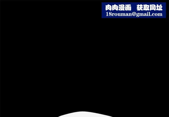 恋人未满第13話