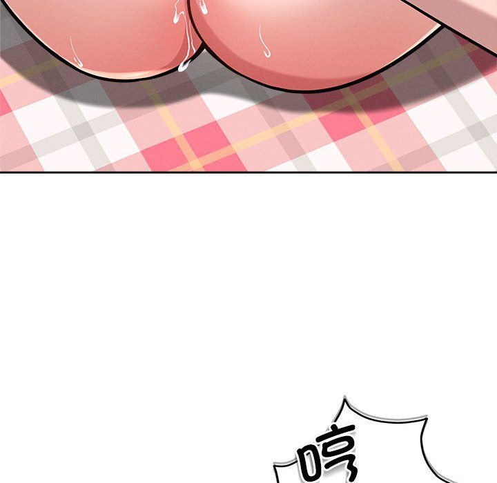 恋人未满第13話