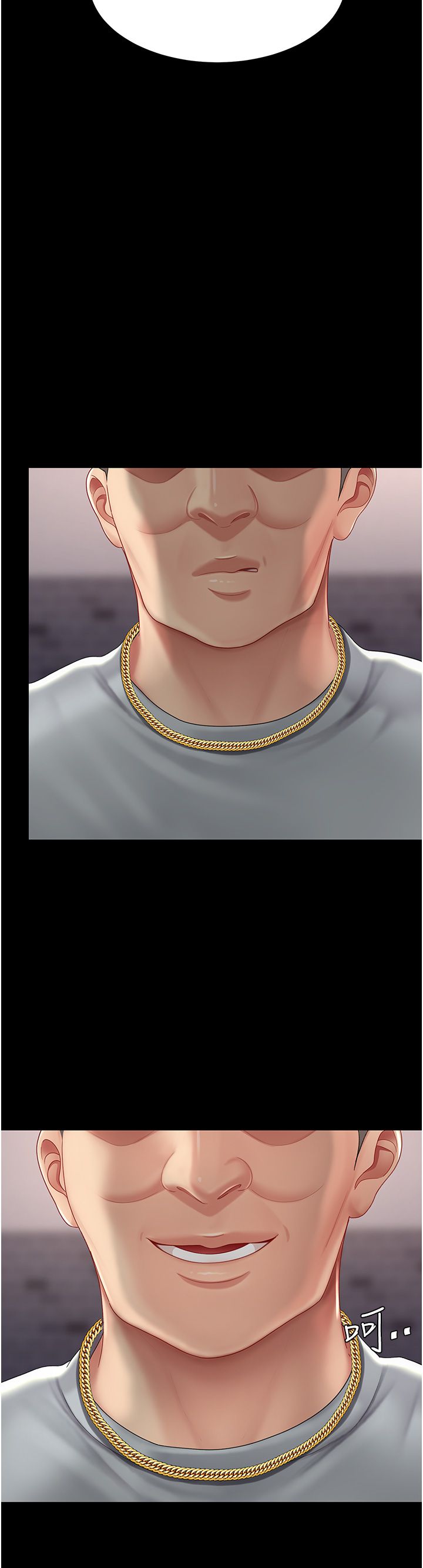 復仇母女丼第70話-妳不想我嗎…?