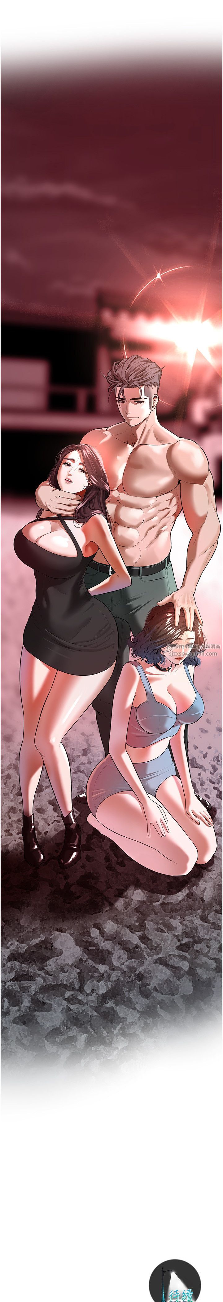 街头干架王第57話-才剛開始你就要射啦?