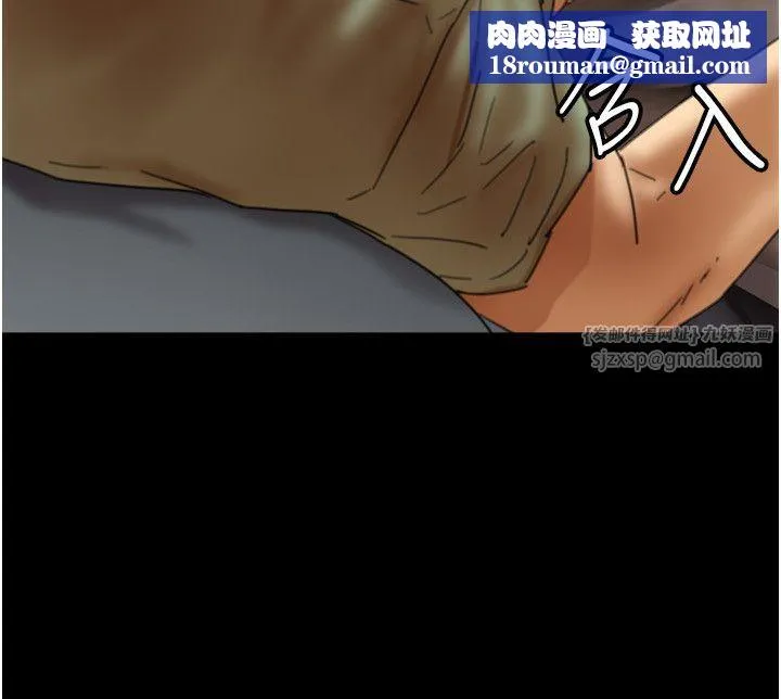 养父的女儿们-第50話-喜歡和我做嗎? - 图片 20