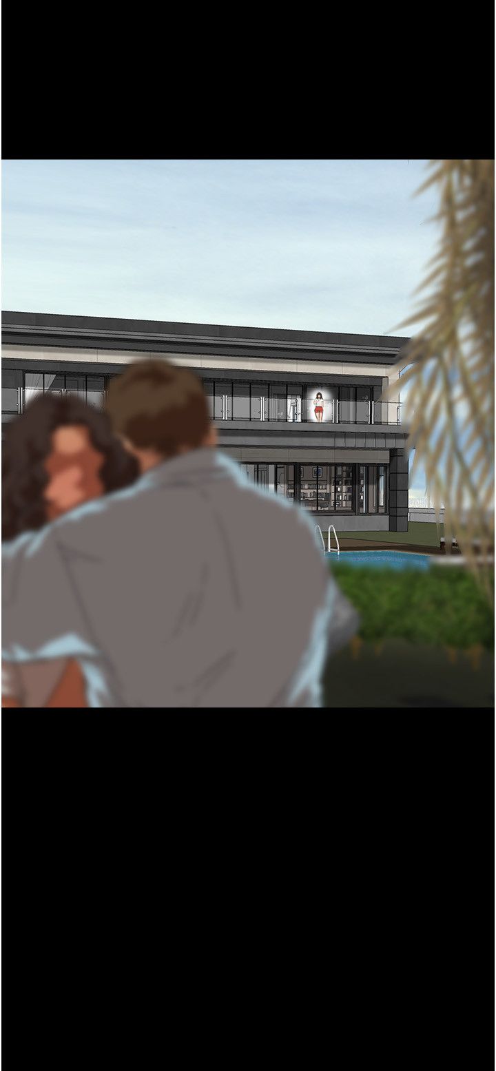 养父的女儿们第50話-喜歡和我做嗎?