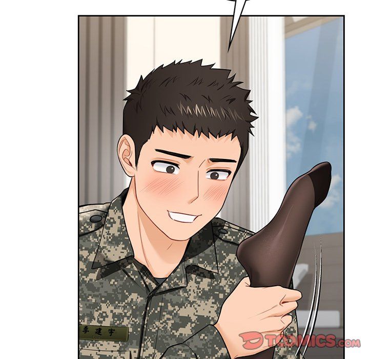 不当朋友当恋人第49話