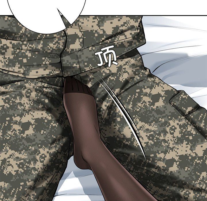 不当朋友当恋人第49話