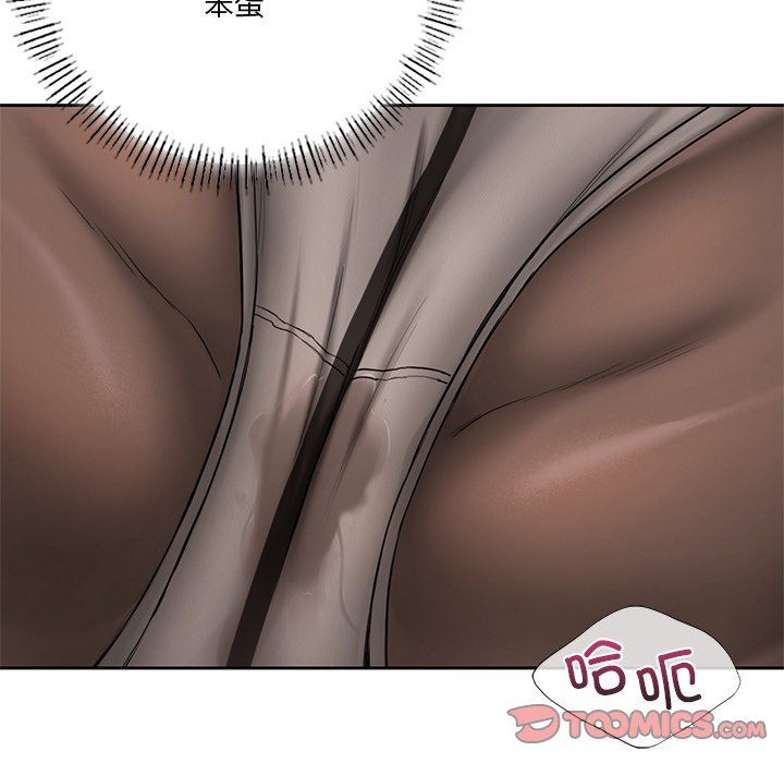 不当朋友当恋人第49話