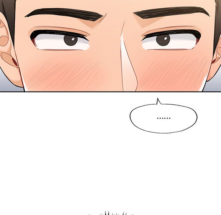 不当朋友当恋人第49話