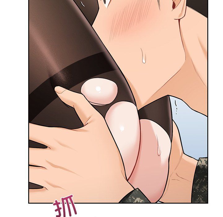 不当朋友当恋人第49話