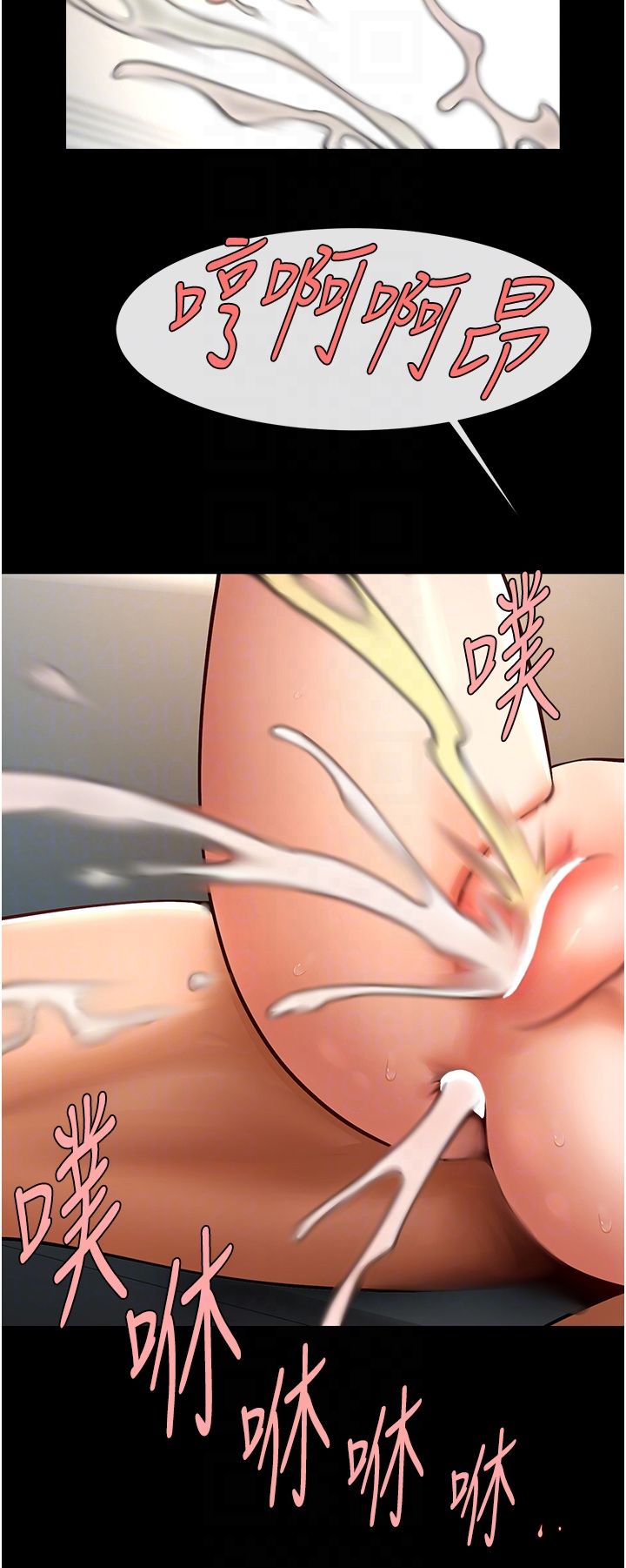 炸裂吧!巨棒第45話-在外人面前被插到肛門高潮