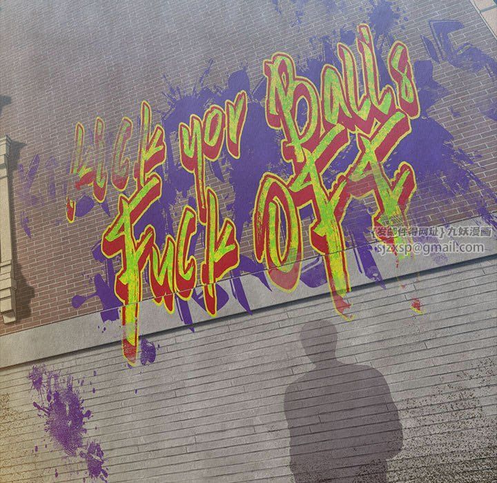 我的拉拉队宝贝第5話